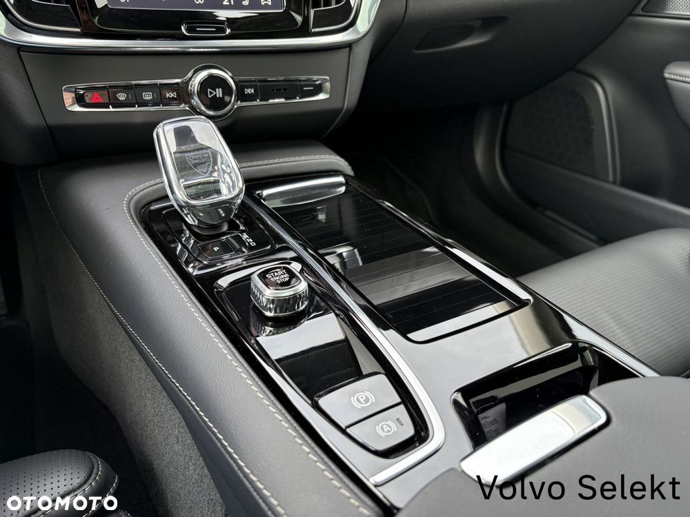 Volvo V90 2025