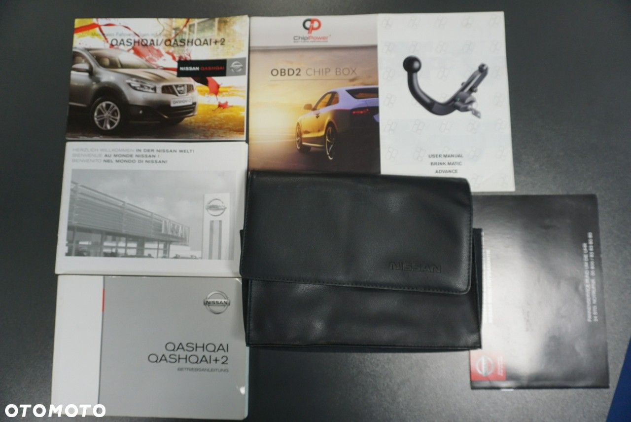 Nissan Qashqai - 31