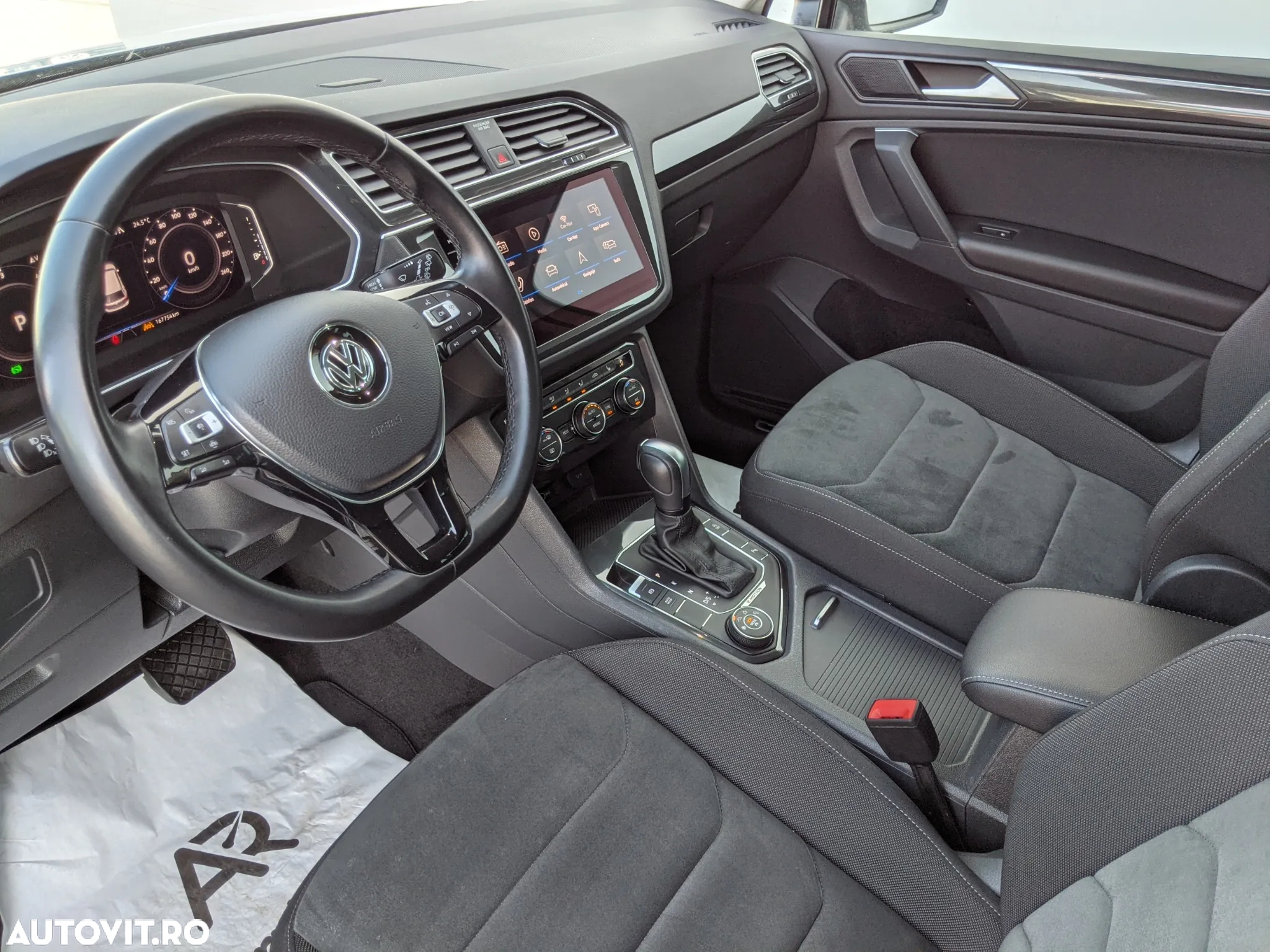 Volkswagen Tiguan - 11