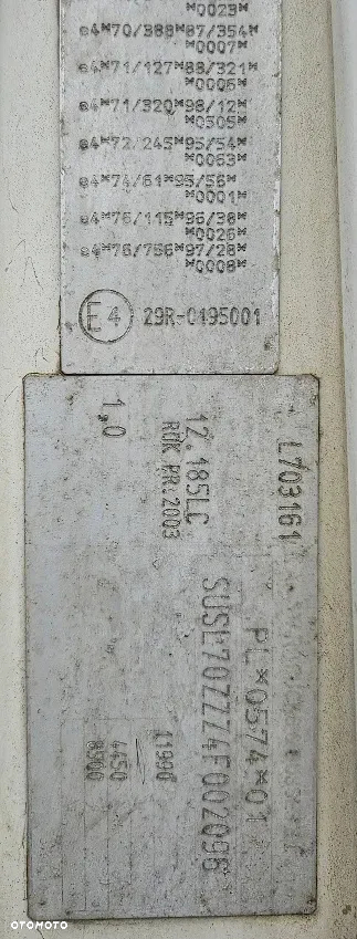 Star - 8