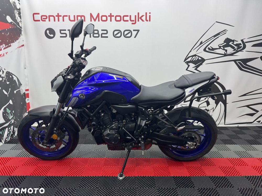 Yamaha MT - 5