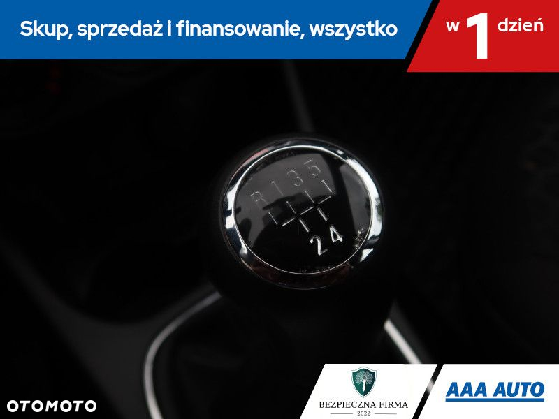 Opel Corsa - 17