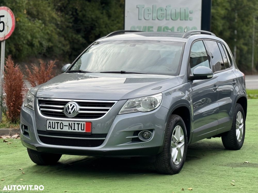 Volkswagen Tiguan - 1
