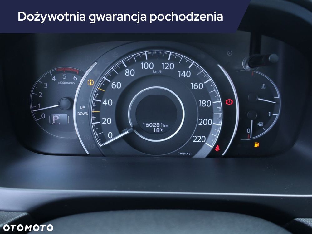 Honda CR-V - 13