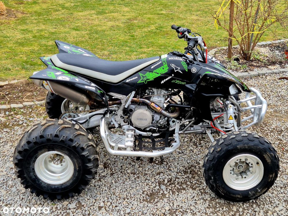 Yamaha YFZ - 7