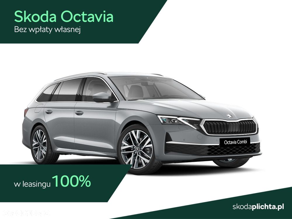 Skoda Octavia - 1