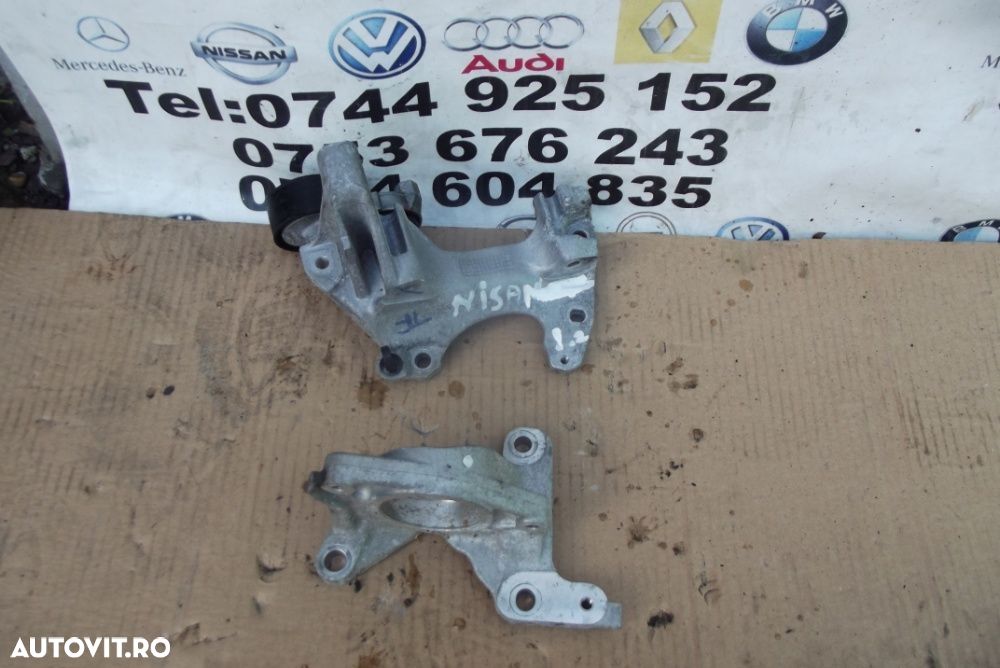 Suport accesorii Nissan Qashqai 1.2 Juke Duster Megane Scenic Sandero - 1