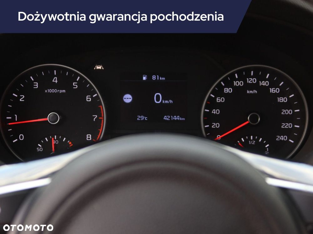 Kia Sportage - 13