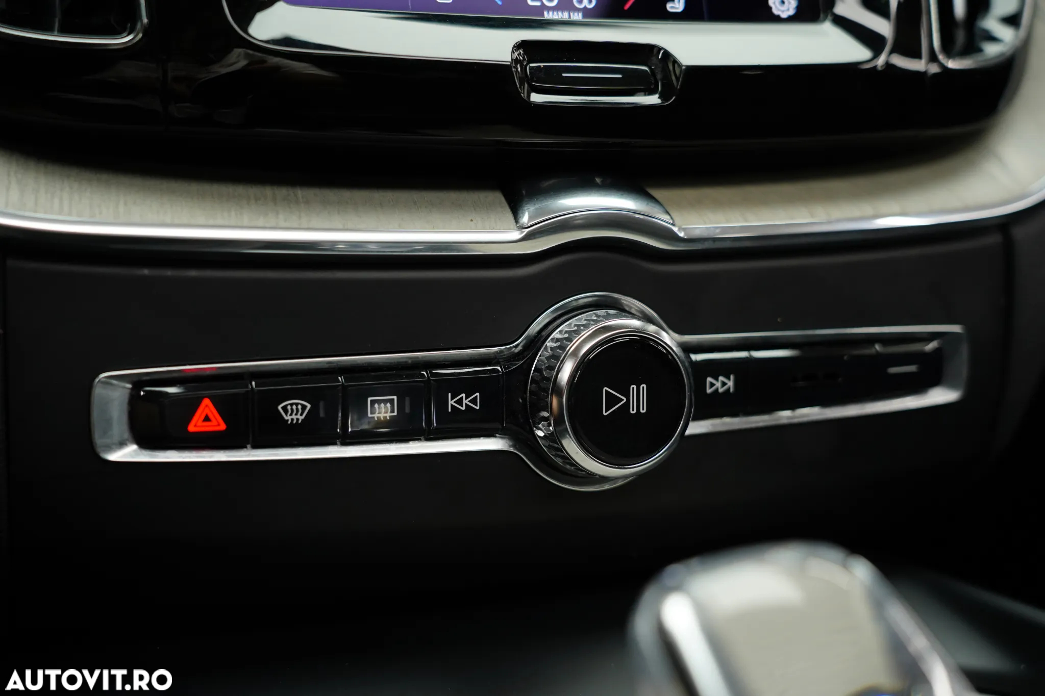 Volvo XC 60 Recharge T6 Twin Engine eAWD Inscription Expression - 35