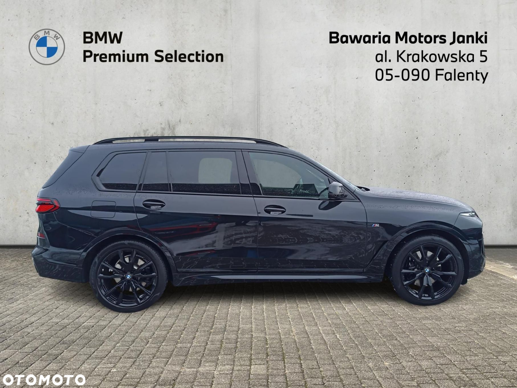 BMW X7 - 7