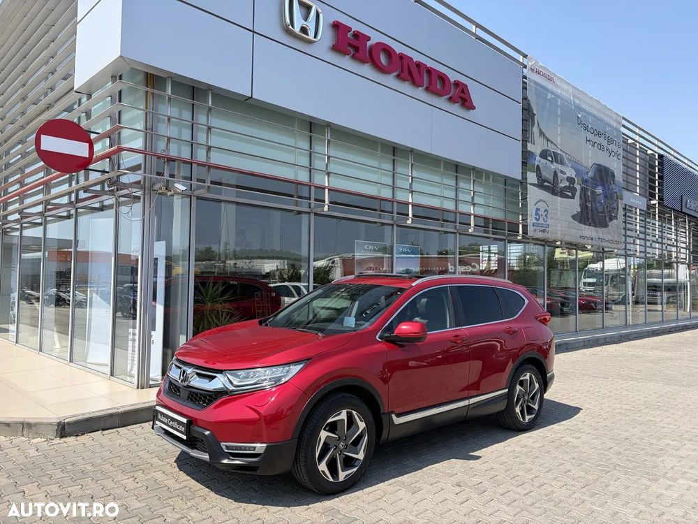Honda CR-V - 2
