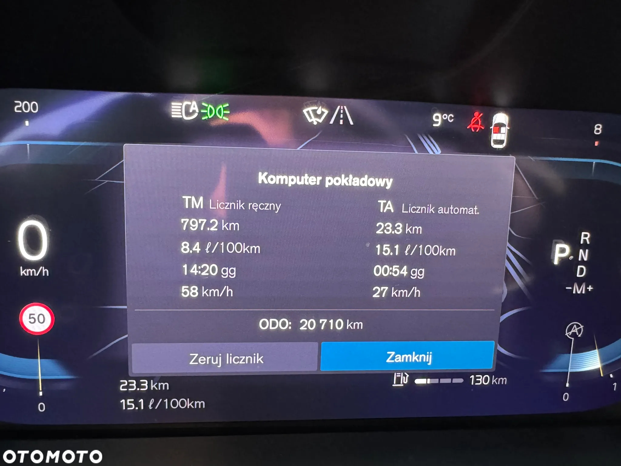 Volvo S60 B5 B AWD Ultimate Dark - 17