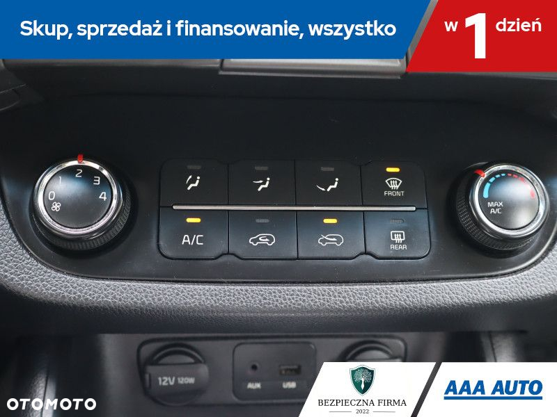 Kia Sportage - 17