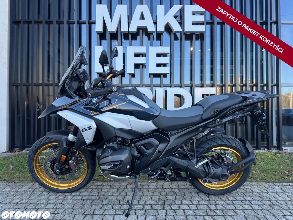 BMW GS - 1