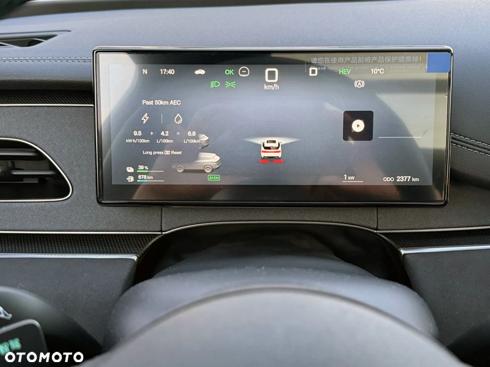 BYD Seal 6 1.5 Comfort Lite - 16