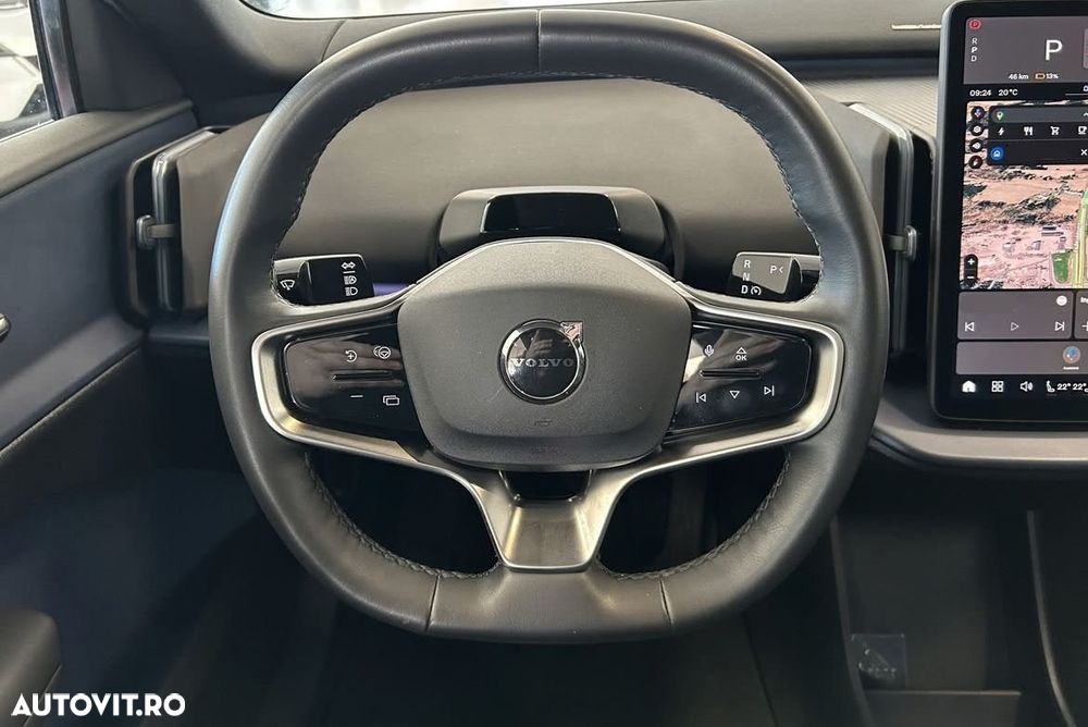 Volvo EX30 Single Motor Extended Range Ultra - 8