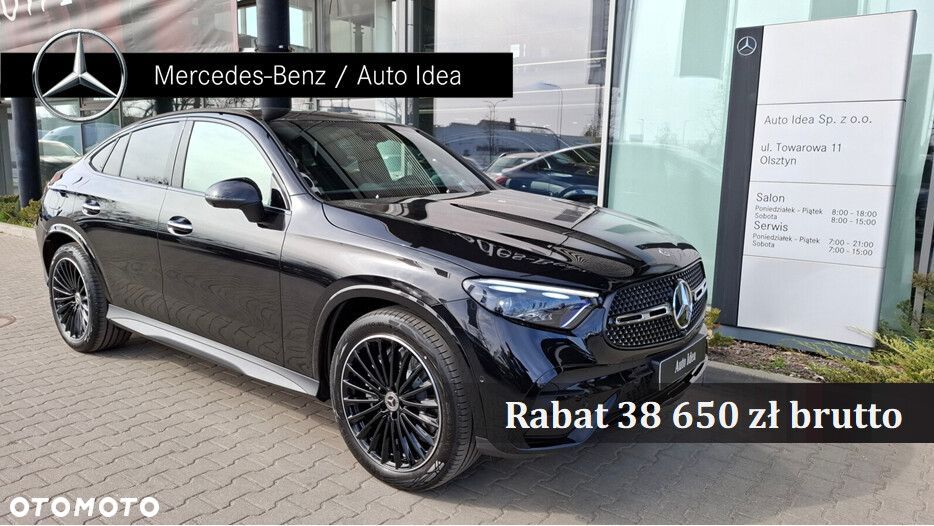 Mercedes-Benz GLC - 1
