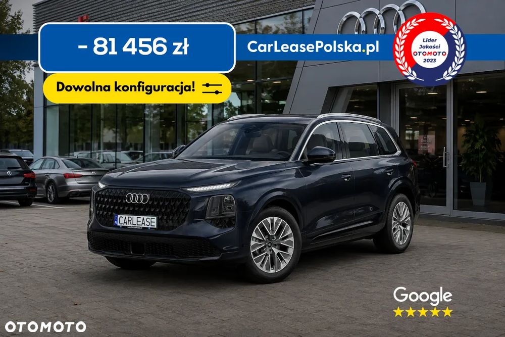 Audi Q7 - 2