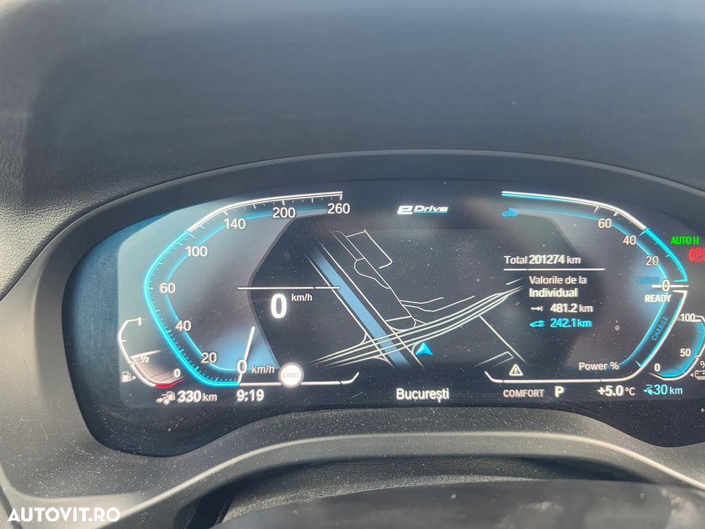 BMW X3 xDrive30e AT PHEV - 8