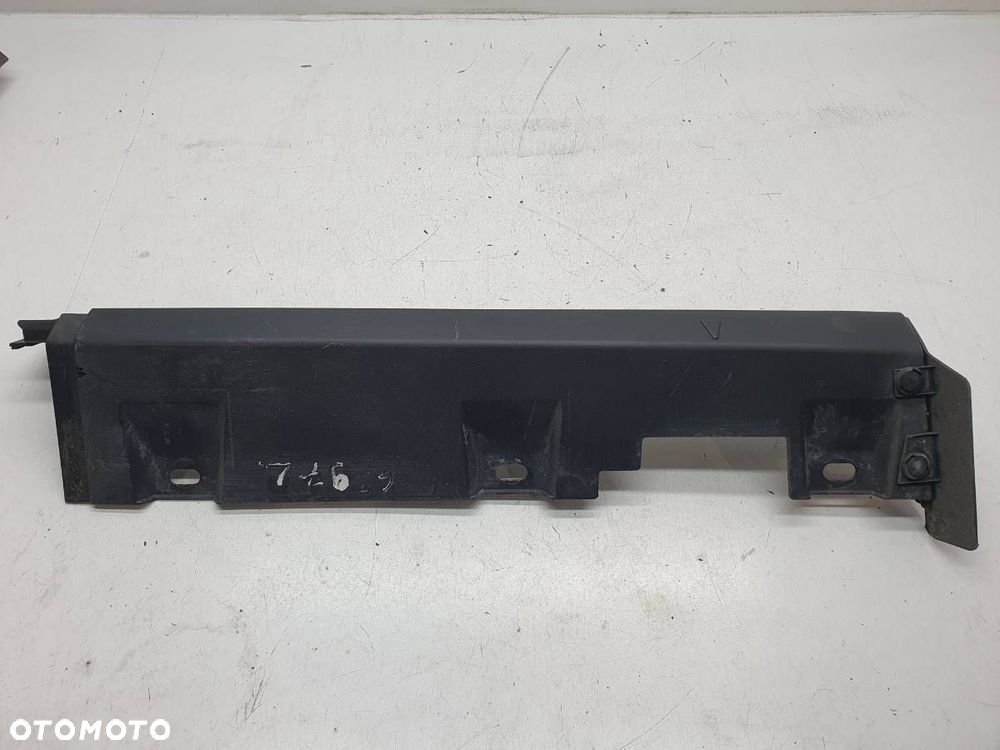 LISTWA PROGOWA LEWA FORD TRANSIT COURIER B460 ET76-101A05-B - 4