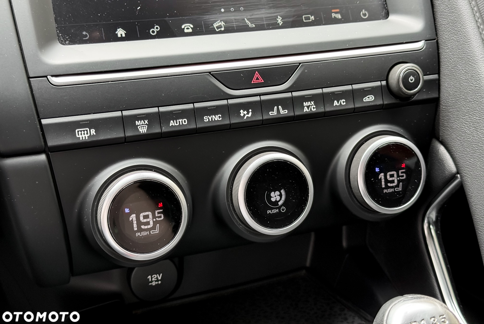 Jaguar E-Pace - 23