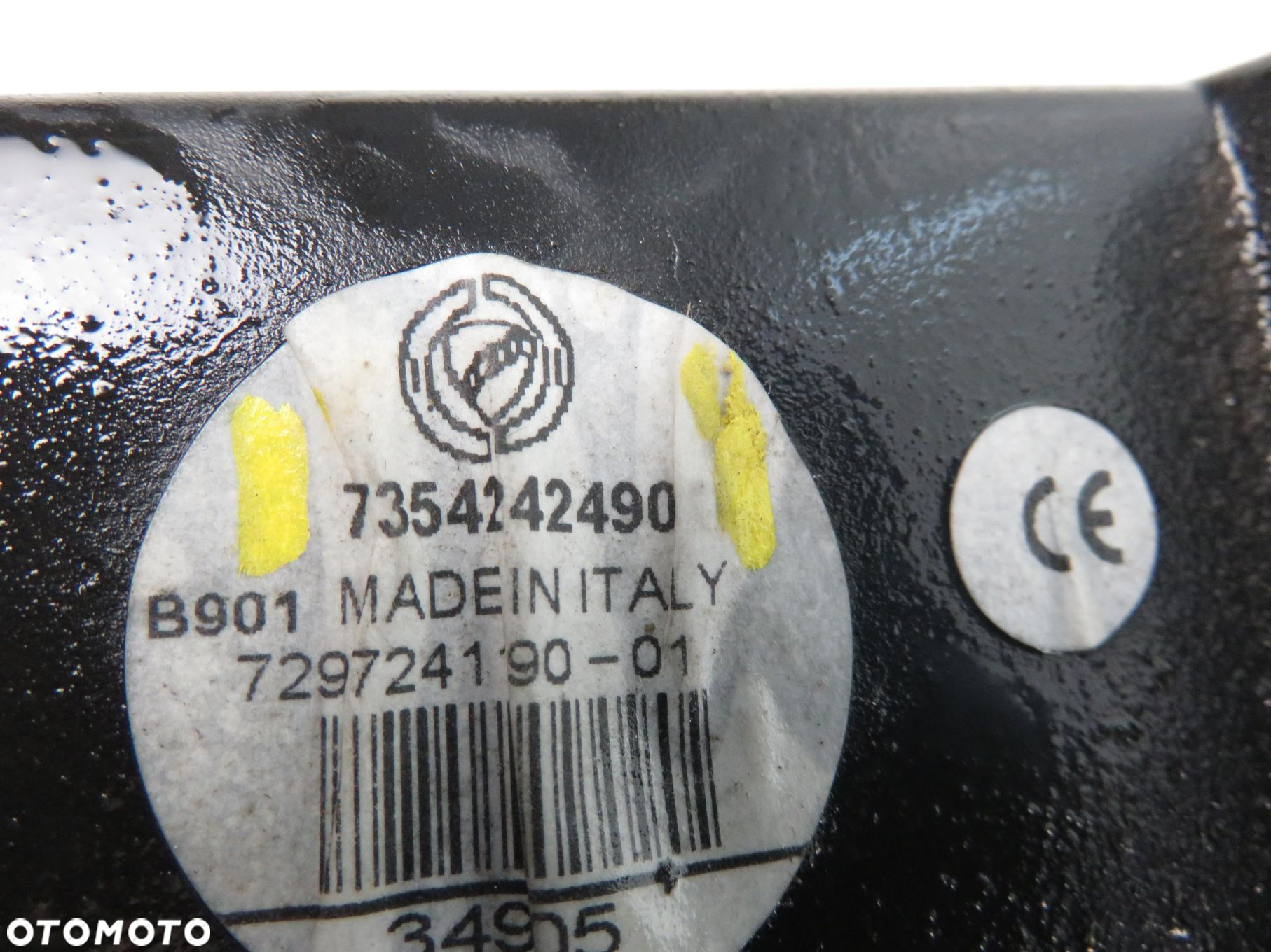 SUBWOOFER FIAT GRANDE PUNTO (199_) 7354242490 - 3