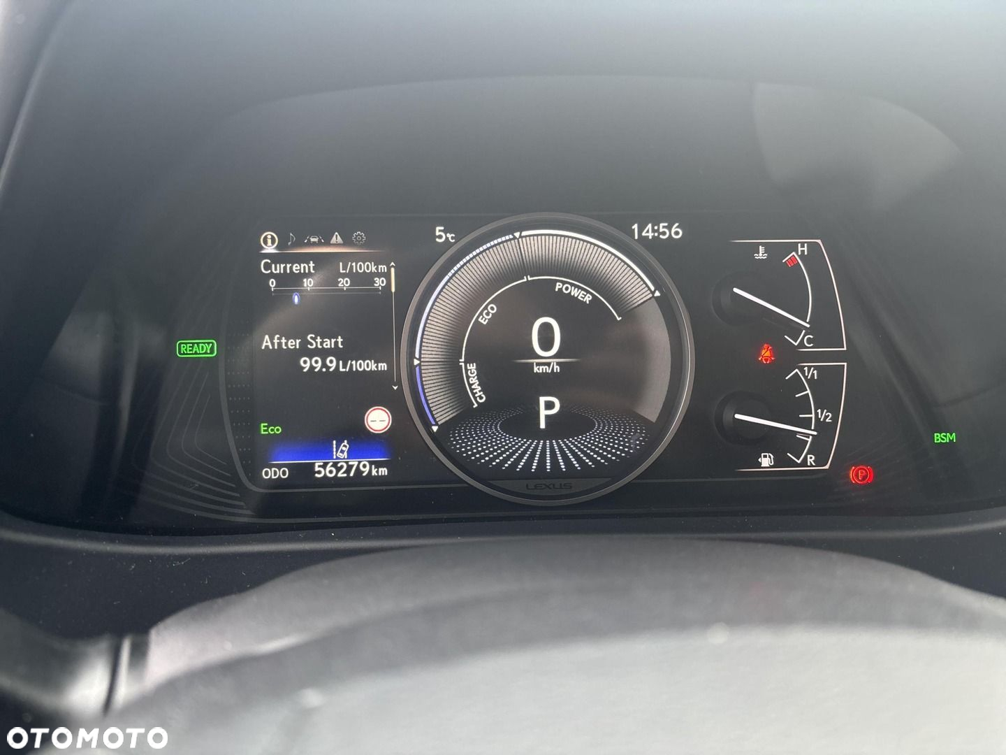 Lexus UX - 16