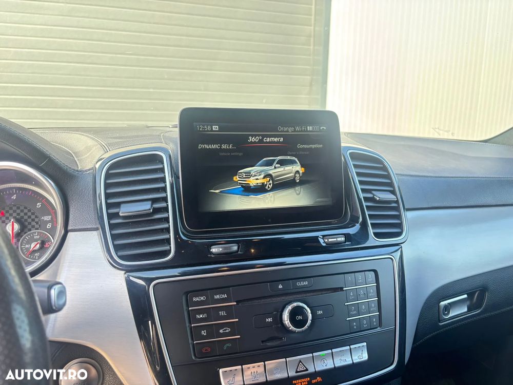 Mercedes-Benz GLS - 26