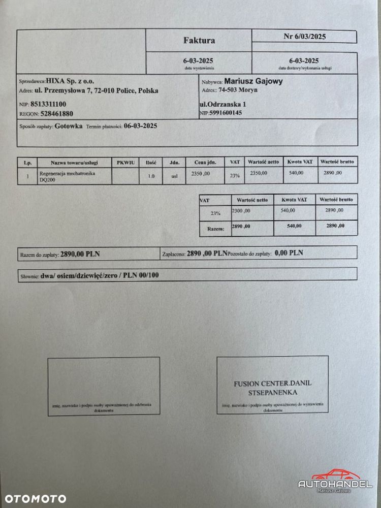 Volkswagen Touran - 23