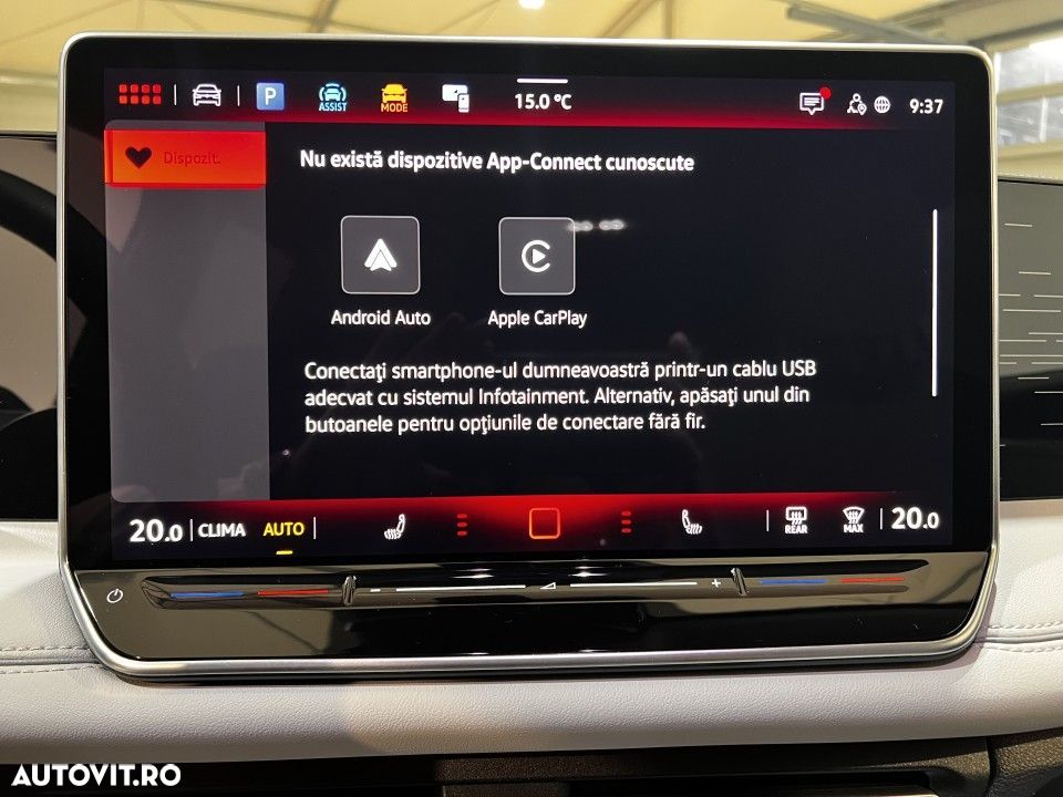 Volkswagen Tiguan - 20