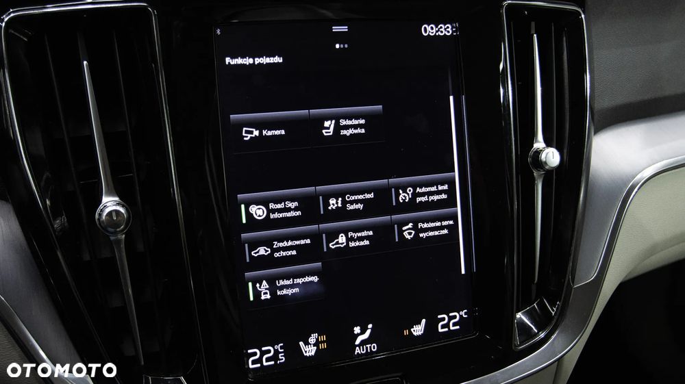 Volvo V60 B4 B Momentum Pro - 28