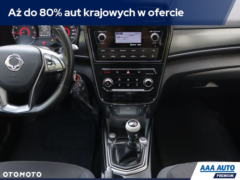 SsangYong/KGM Tivoli - 13