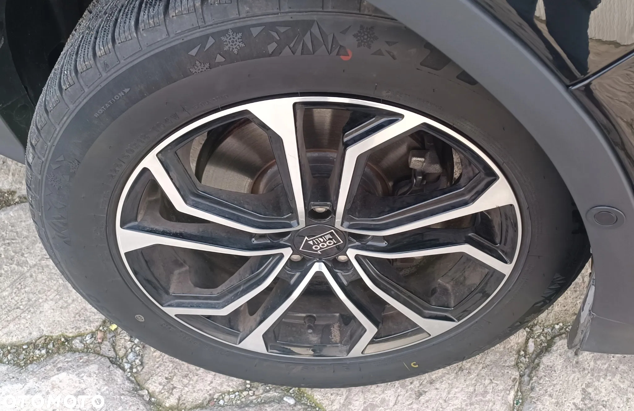 Ford Kuga - 14