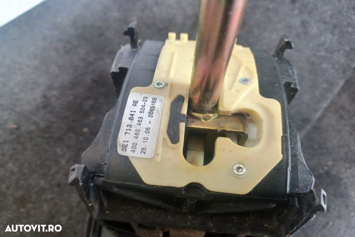 TIMONERIE 8E1713041AE  8E1713041AE Audi A4 B7 [2004 - 2008] Avant wag - 4