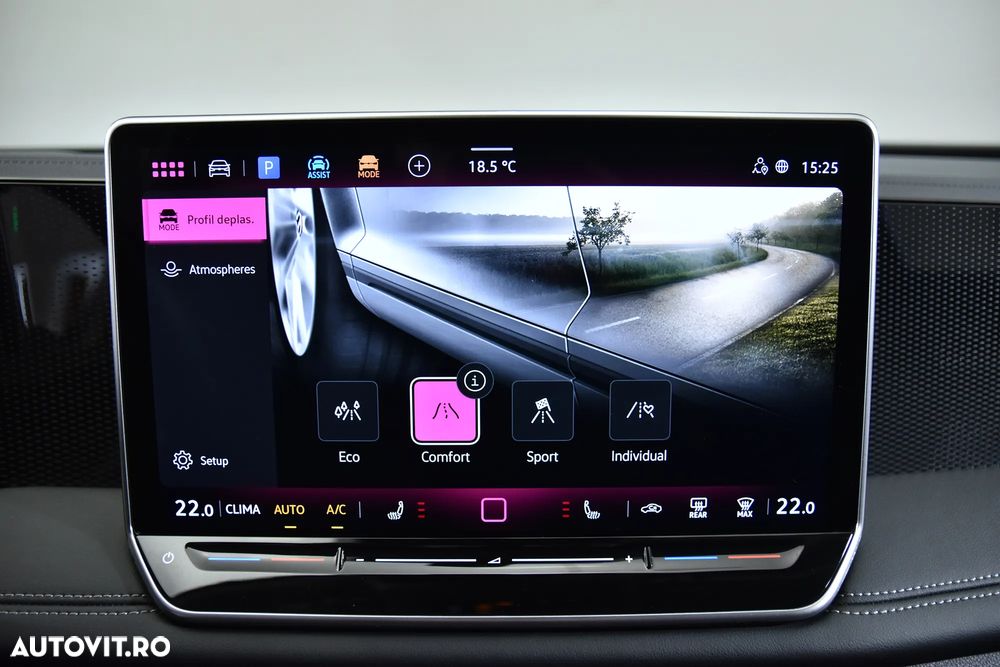 Volkswagen Tiguan - 20