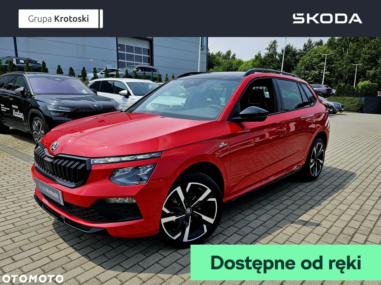 Skoda Kamiq - 1