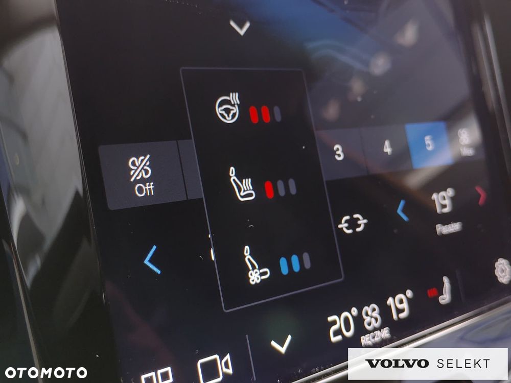 Volvo V90 - 24