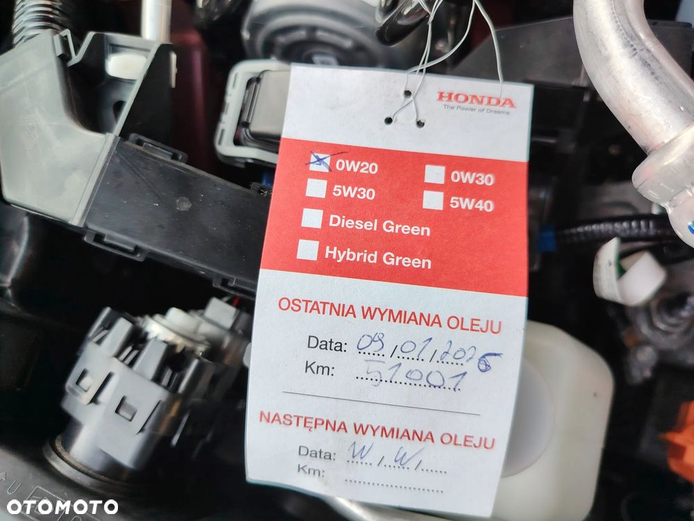 Honda HR-V 1.5 i-MMD Advance Style CVT - 17