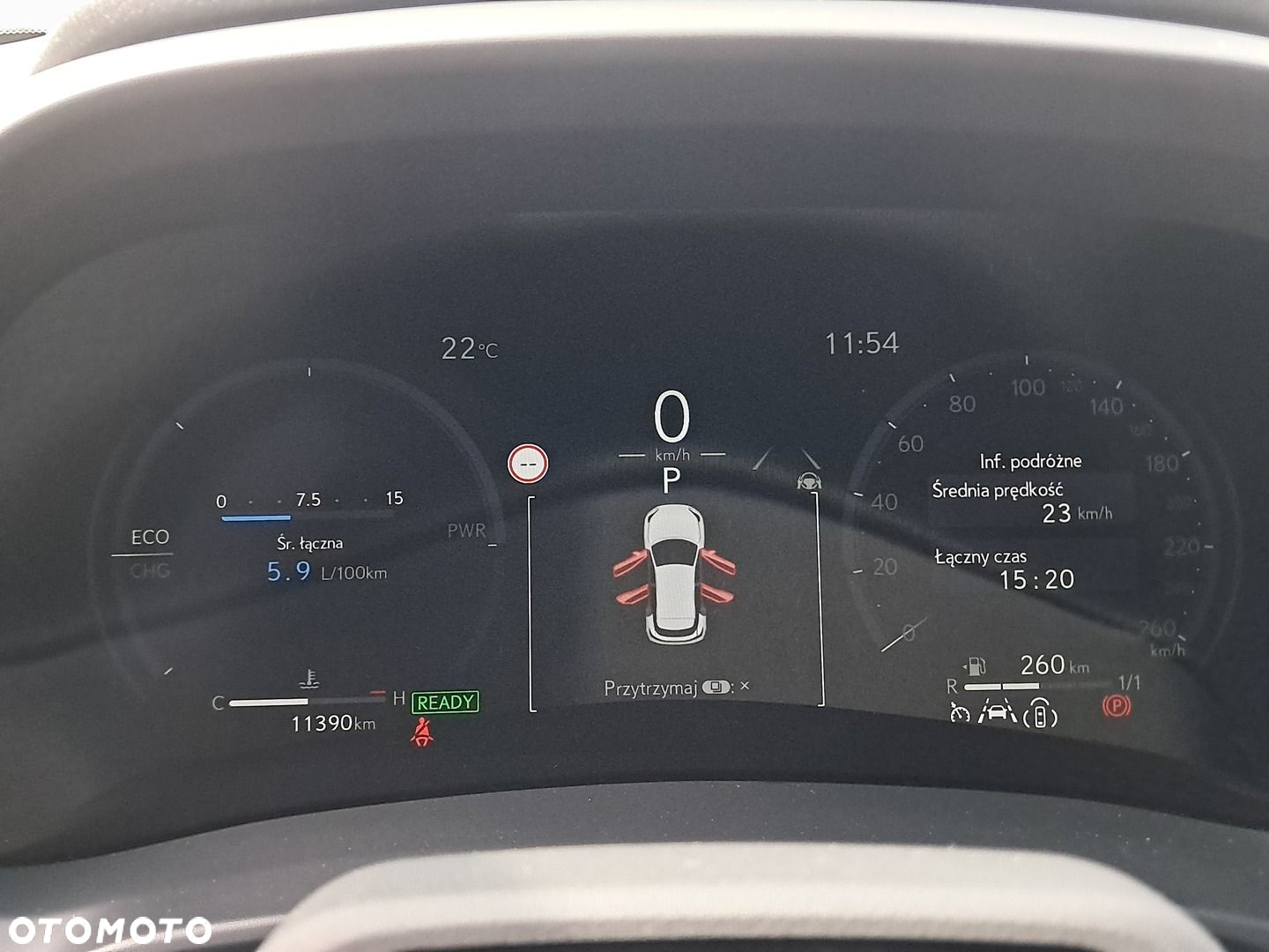 Lexus LBX 1.5 Hybrid Cool - 17