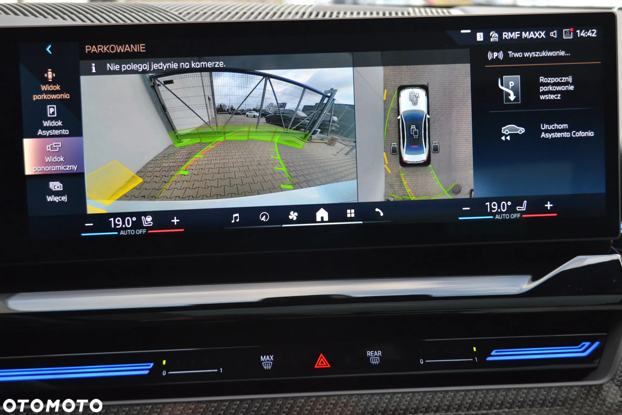 BMW Seria 5 530e - 13