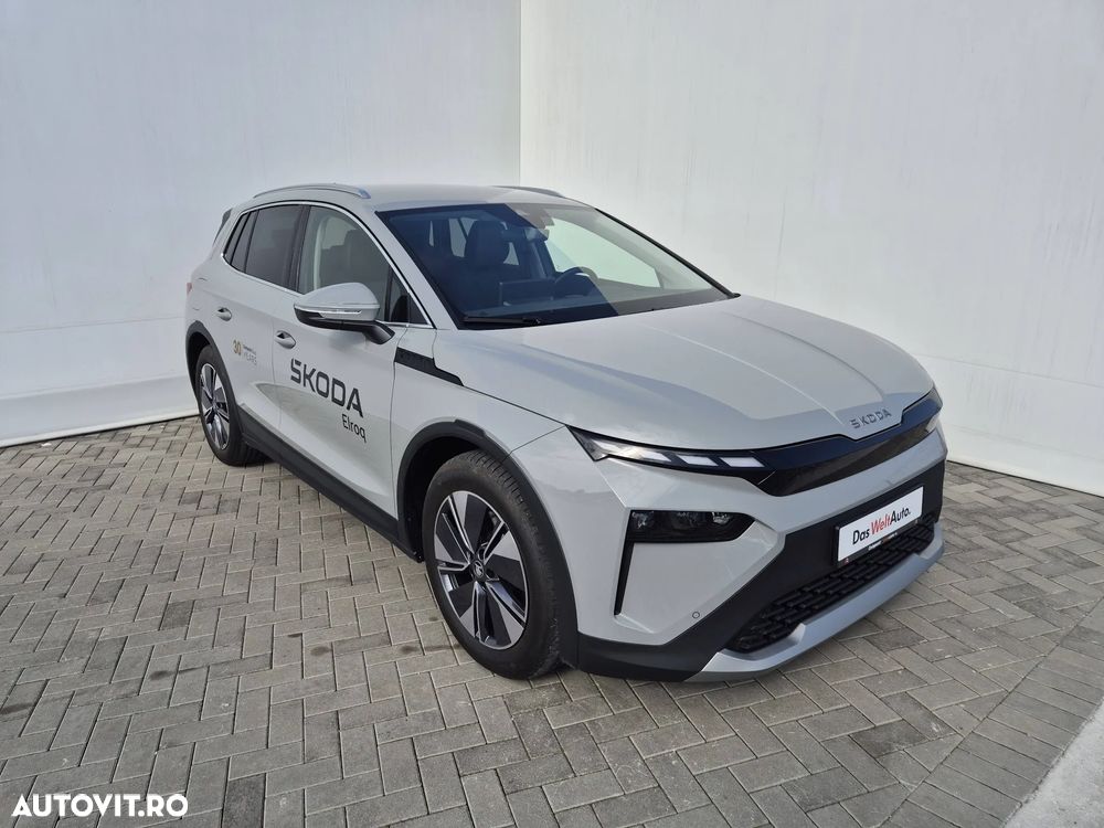 Skoda Elroq 50 - 7