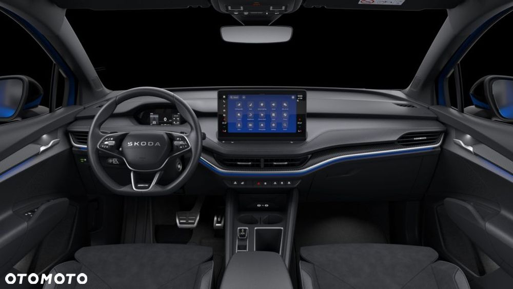 Skoda Elroq 2026