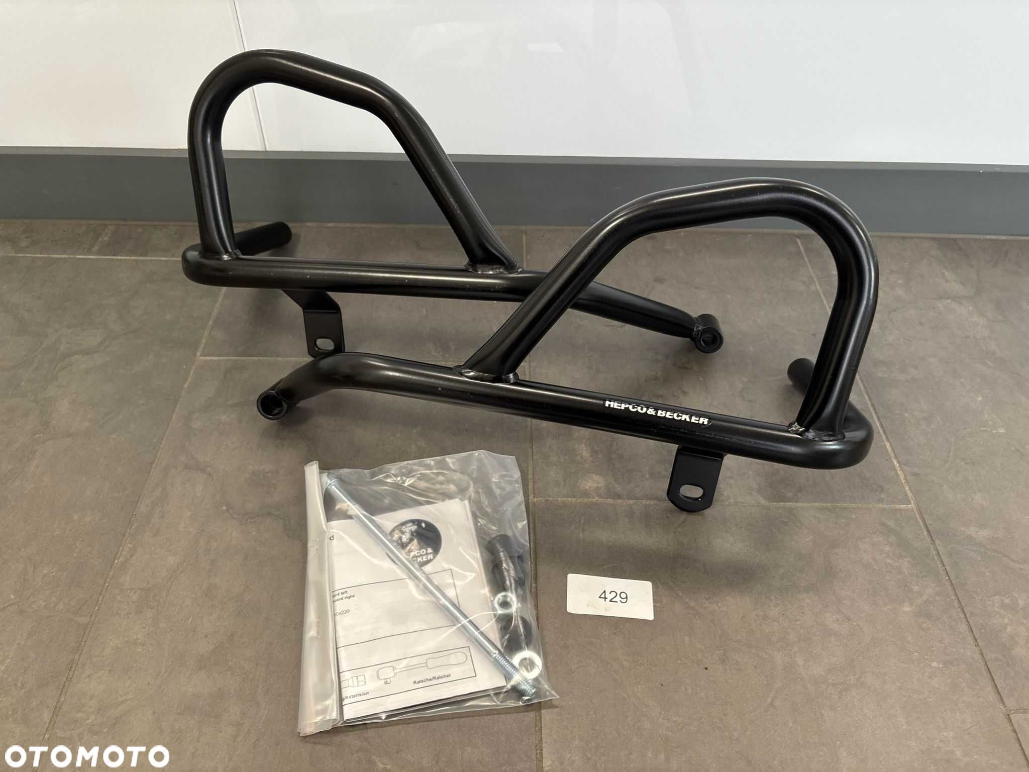 Gmole Sinika Hepco Becker Honda CMX 500 Rebel 2017-20 [429] - 1