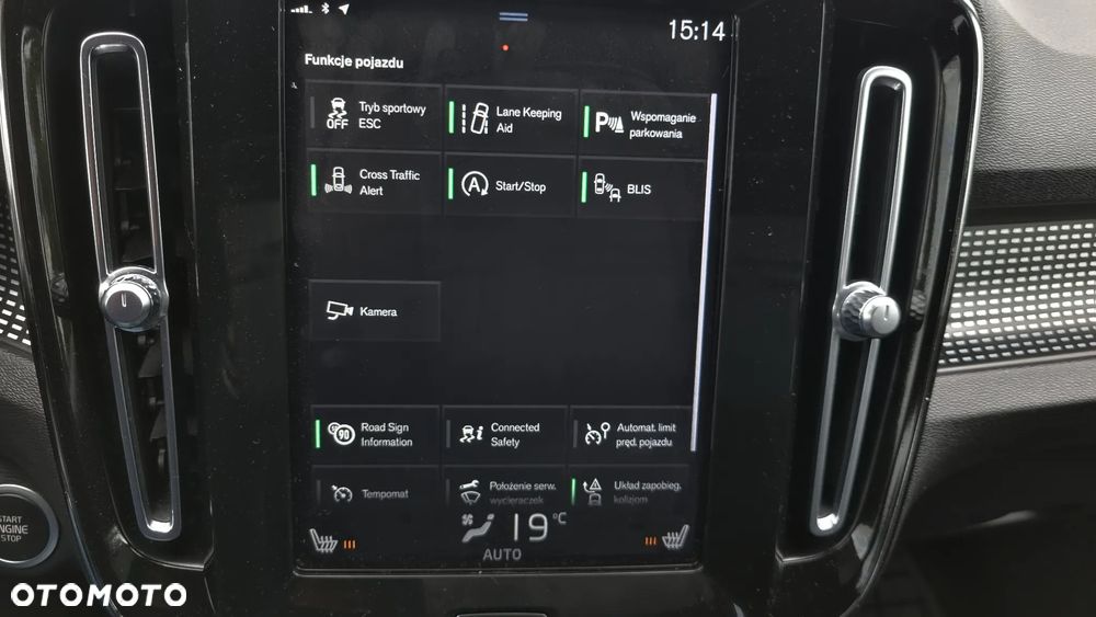 Volvo XC 40 D3 SCR R-Design - 32