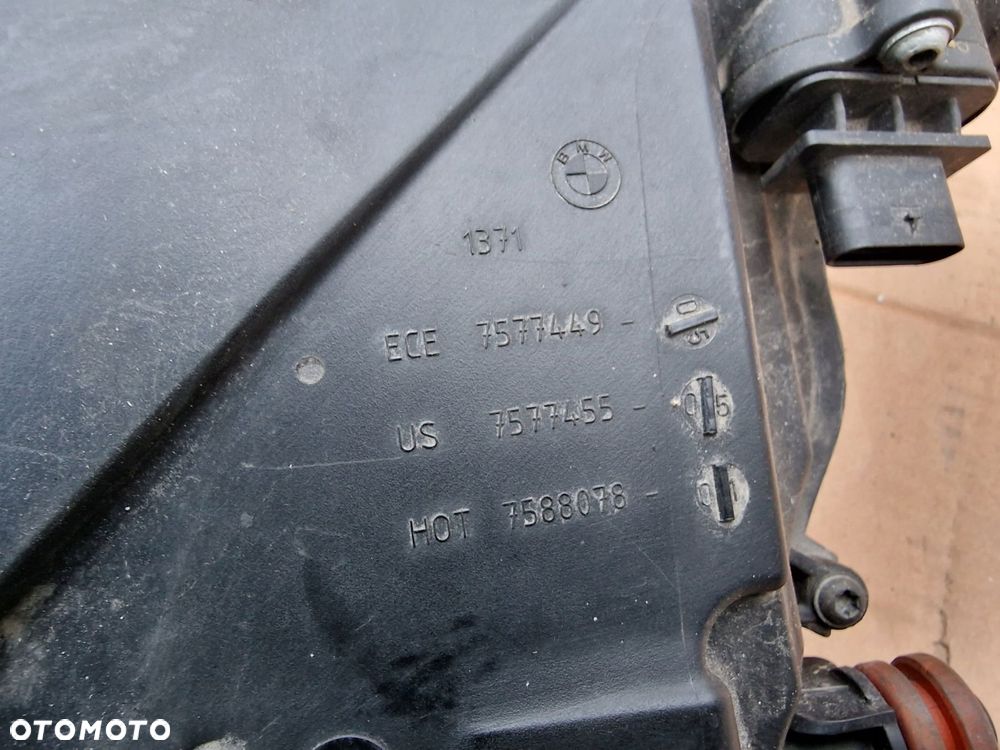 obudowa filtra powietrza bmw x5 e70 x6 4.4 7577449 - 3