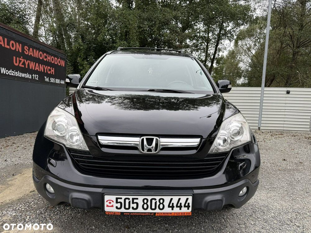 Honda CR-V - 3