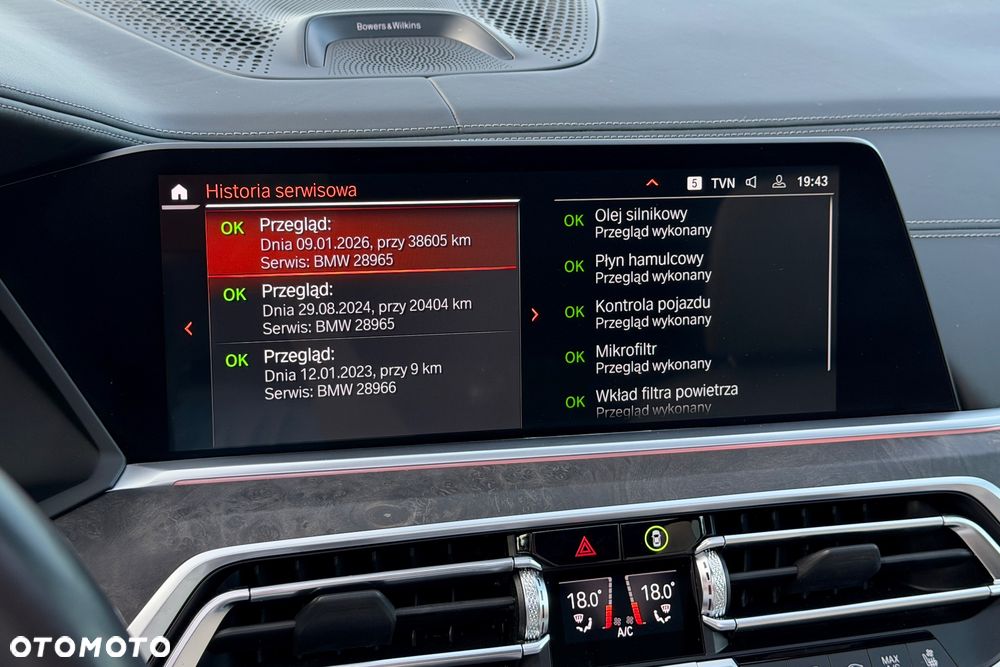 BMW X6 xDrive30d - 30