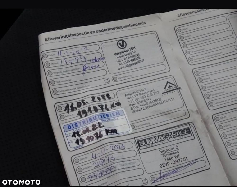 Ford S-Max 1.6 EcoBoost Start Stopp System Titanium X - 13