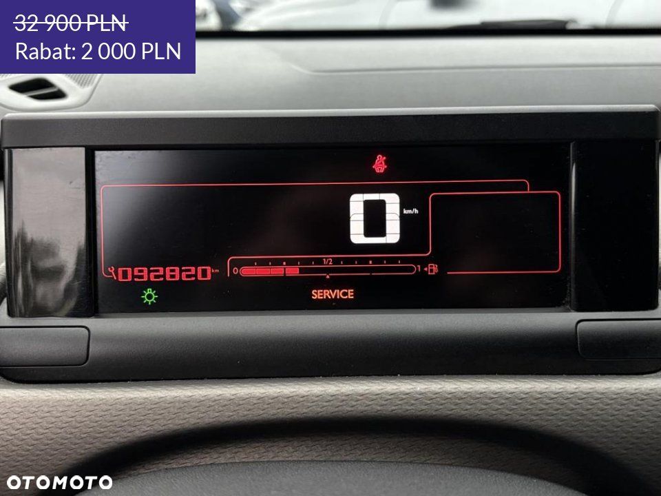 Citroën C4 Cactus - 7