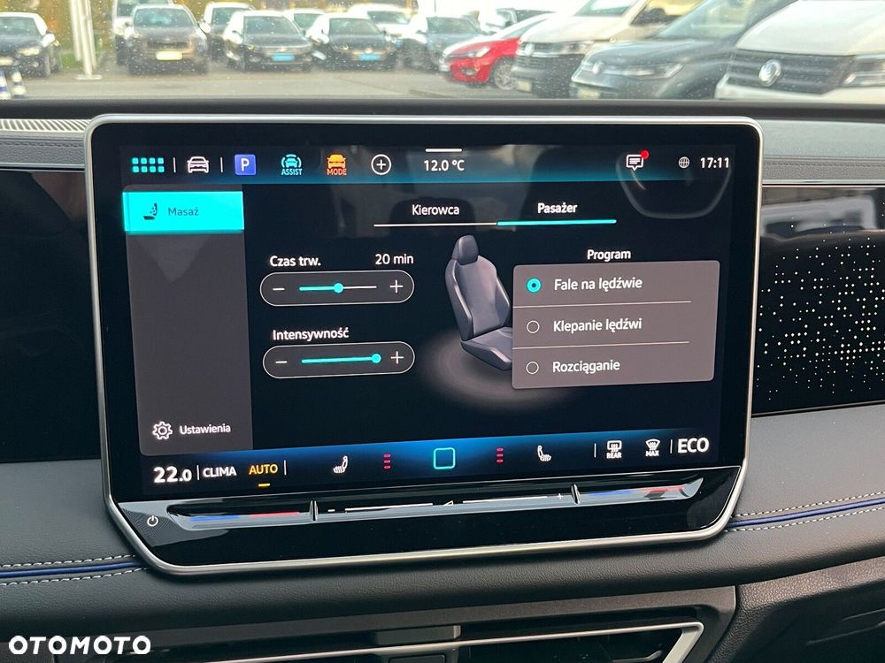 Volkswagen Tiguan - 12